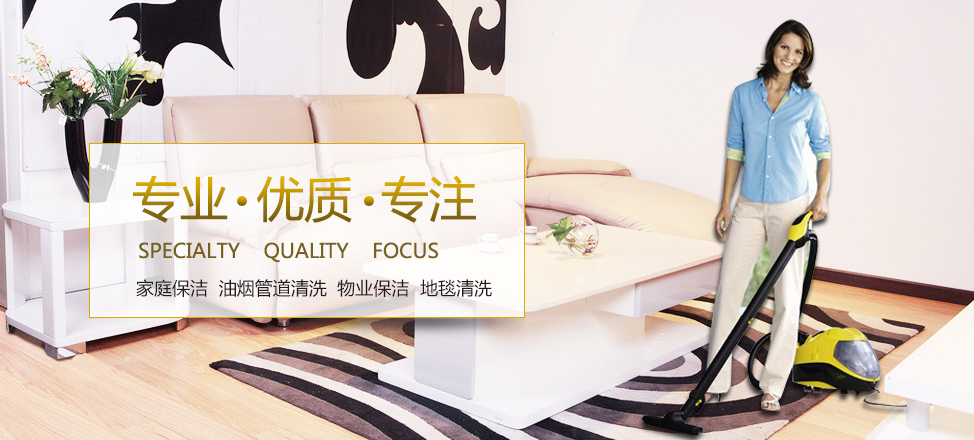 j9九游会老哥俱乐部官网